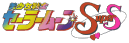 Logo Sailormoon SuperS